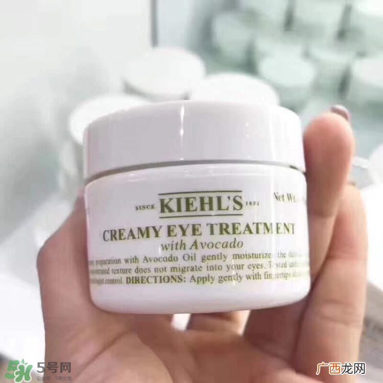 科颜氏牛油果眼霜怎么用_使用方法