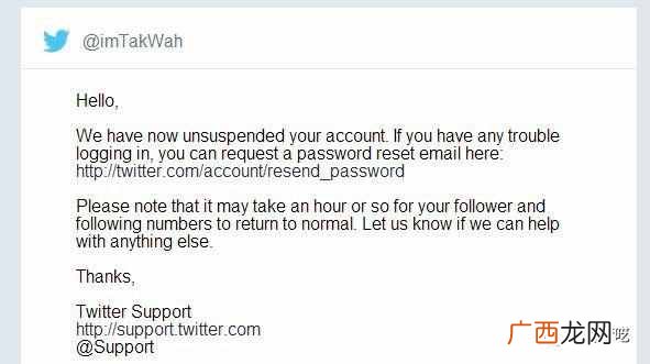 中国手机如何注册推特？Twitter注册和引流方法介绍