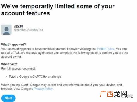 中国手机如何注册推特？Twitter注册和引流方法介绍