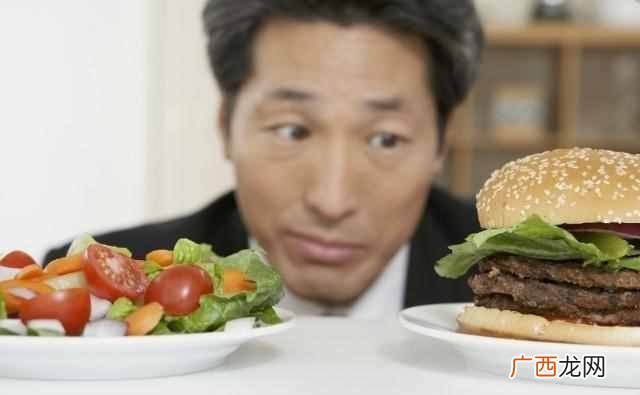 寿命长的男人，一般都会有的共性，你占了几个呢？
