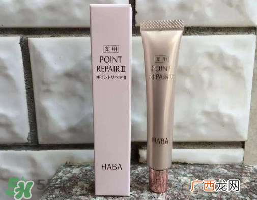 haba鲨烷眼霜适合什么年龄 使用方法