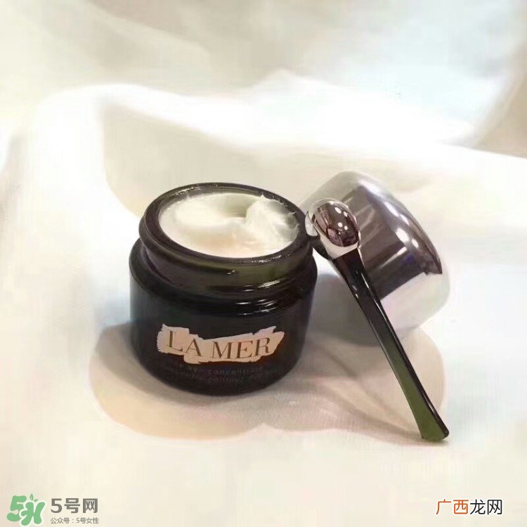 海蓝之谜眼霜怎么用_使用方法