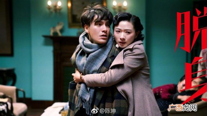 李小冉陈坤，荧幕女友董洁李小冉万茜一起为陈坤颁奖