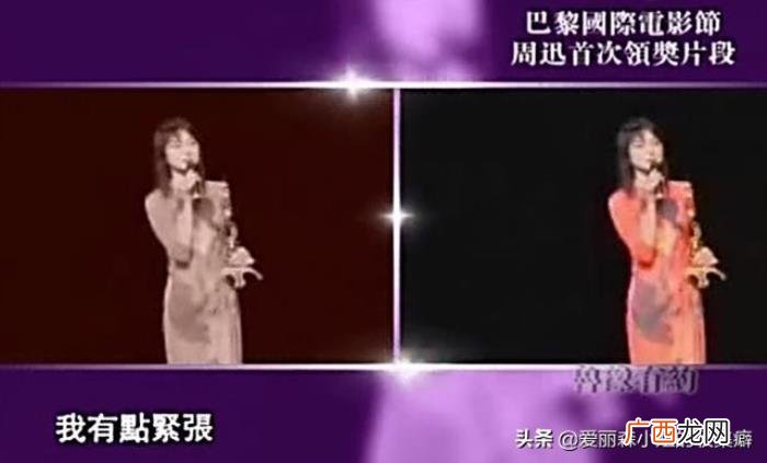 周杰伦真名，周杰伦爸爸没有打妈妈、刘德华真名就是刘德华