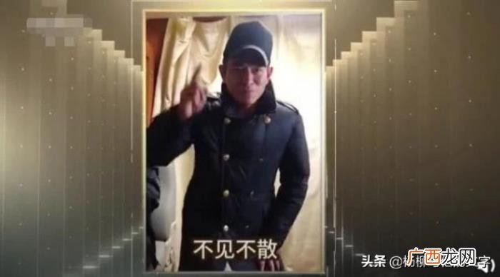 刘德华三胎，港媒曝刘德华病重承认是张柏芝三胎生父