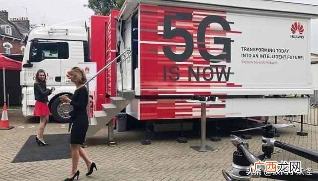 华为失守英国市场?英首相突然宣布,3年内把华为5G设备清零