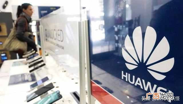 华为失守英国市场?英首相突然宣布,3年内把华为5G设备清零