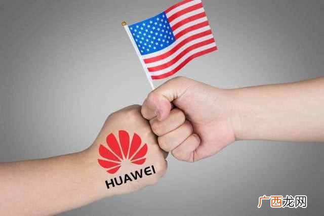 美国能禁止华为出口，为何中国不能限制苹果？3个原因太现实