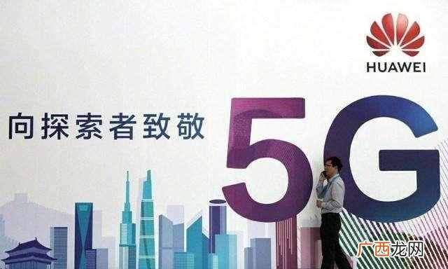 美国能禁止华为出口，为何中国不能限制苹果？3个原因太现实
