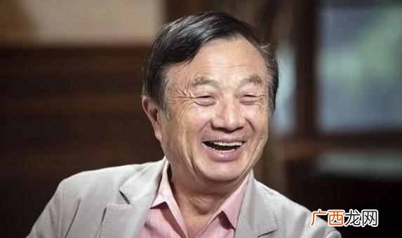 清华大学国际研究院院长：一定要举全国之力保华为平安