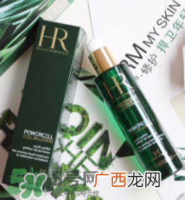 赫莲娜悦活蓄能新肌水多少钱 绿宝瓶蓄能新肌水价格