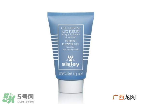希思黎面膜孕妇能用吗？希思黎面膜价格