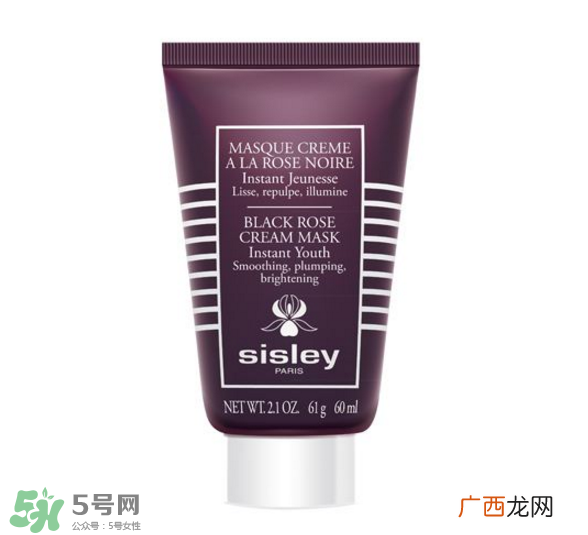 希思黎面膜孕妇能用吗？希思黎面膜价格