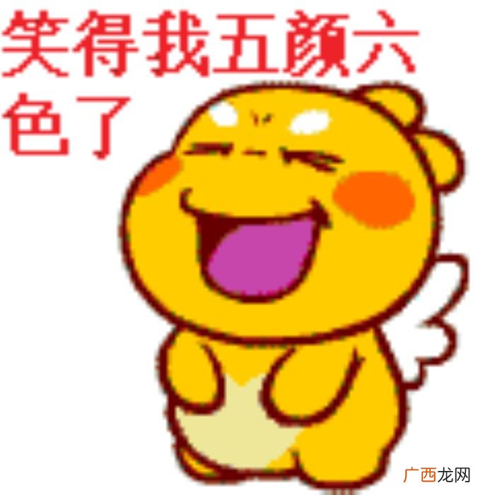 这10个笑话实在太搞笑了 超搞笑笑话