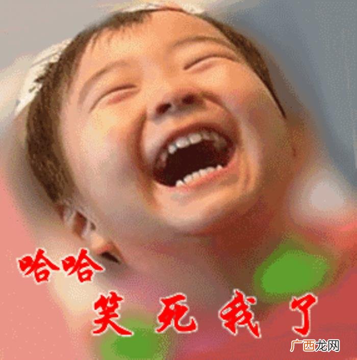 这10个笑话实在太搞笑了 超搞笑笑话