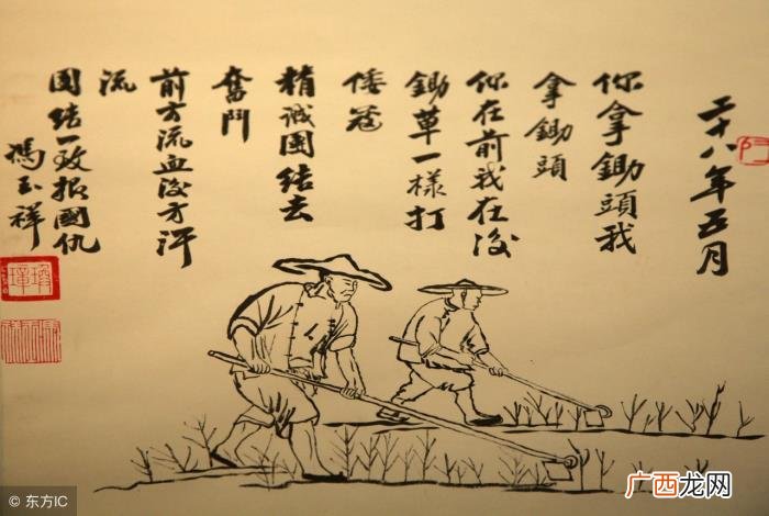17首尊师重教古诗词 关于教师节的古诗