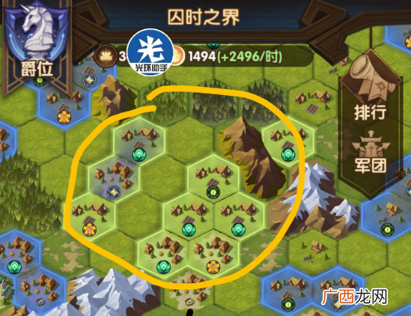 剑与远征平民团本怎么打？剑与远征最新平民团本打法攻略
