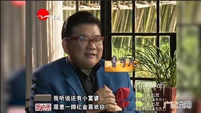 林心如严屹宽合作过的电视剧，古装男神严屹宽的成名史