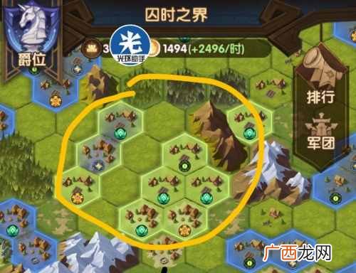 剑与远征囚时之界怎么玩 团本囚时之界圣物获取攻略