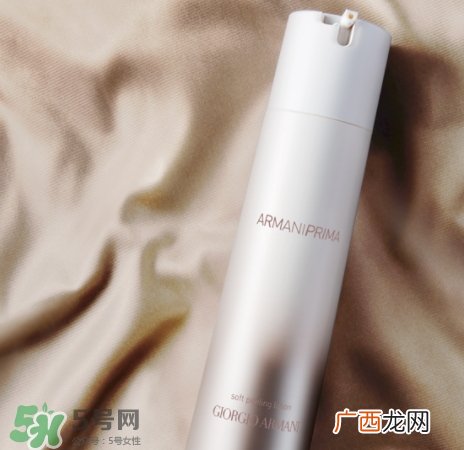 阿玛尼定妆喷雾好用吗_多少钱