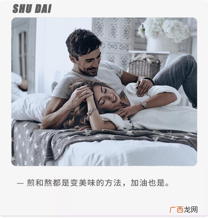 挽回时不回信息怎么办，挽回过程中对方不回消息怎么办