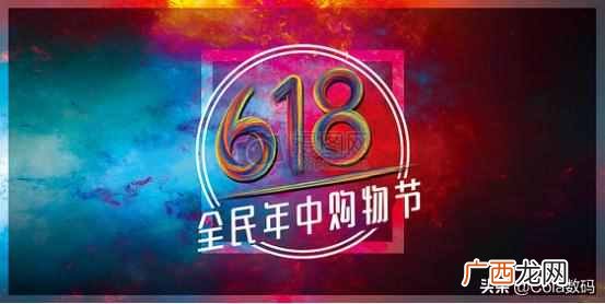 价格血战的618，哪部手机性价比最高