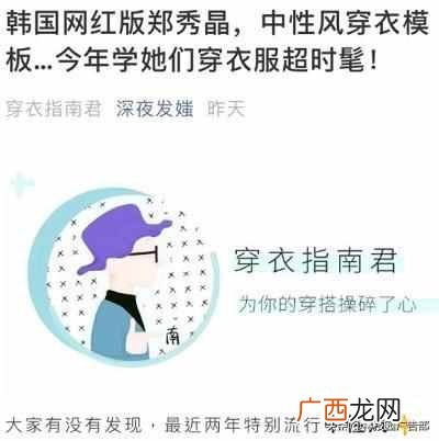 新媒体文案10w+爆文排版方法！