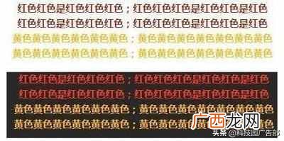 新媒体文案10w+爆文排版方法！