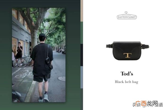 肖战的别称，从高奢TODS品牌代言官宣看肖战带货力和肖战粉丝构成