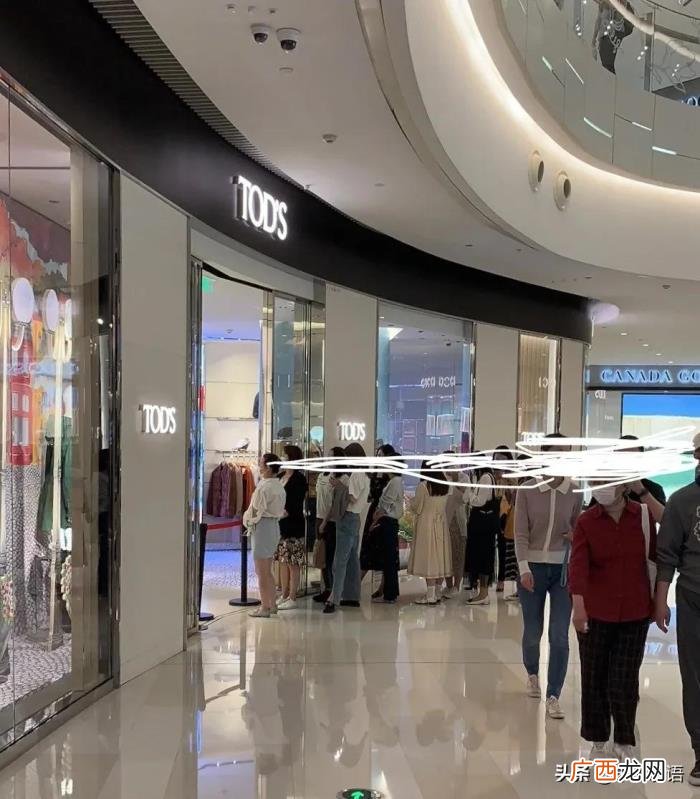 肖战的别称，从高奢TODS品牌代言官宣看肖战带货力和肖战粉丝构成