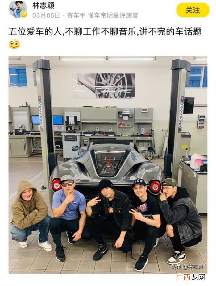 林志颖童颜，童颜的林志颖才是真?美妆保养博主吧