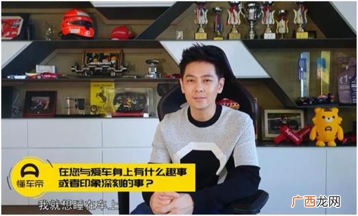 林志颖童颜，童颜的林志颖才是真?美妆保养博主吧