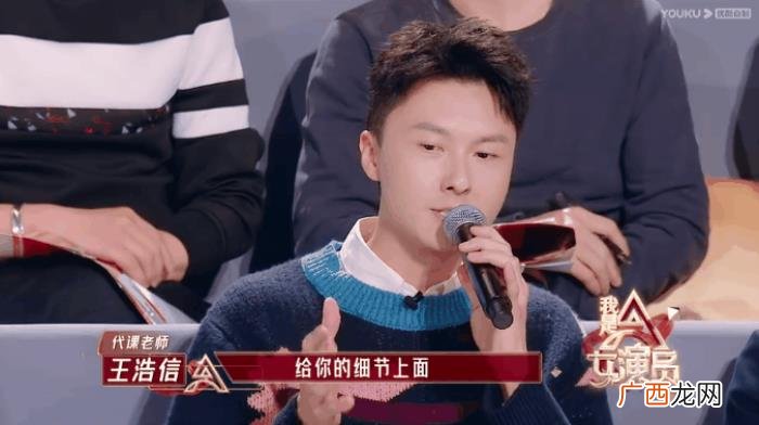 陈豪王浩信，TVB视帝陈豪、王浩信参加内地综艺