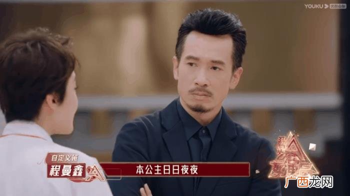 陈豪王浩信，TVB视帝陈豪、王浩信参加内地综艺