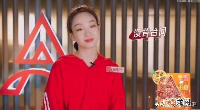 陈豪王浩信，TVB视帝陈豪、王浩信参加内地综艺