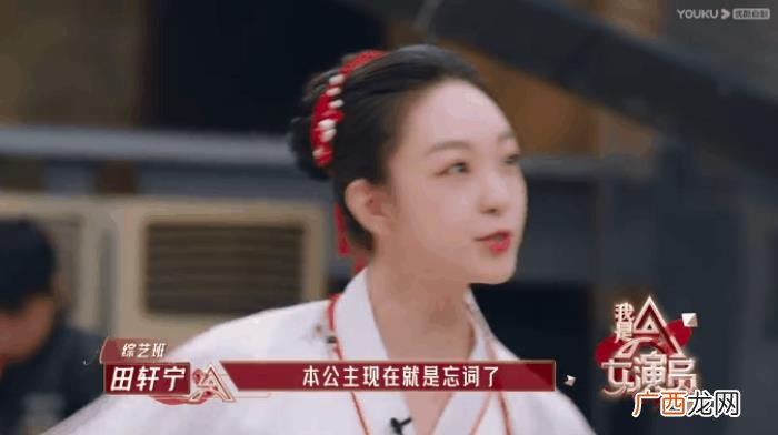 陈豪王浩信，TVB视帝陈豪、王浩信参加内地综艺