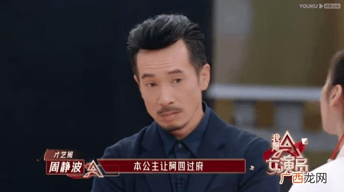 陈豪王浩信，TVB视帝陈豪、王浩信参加内地综艺
