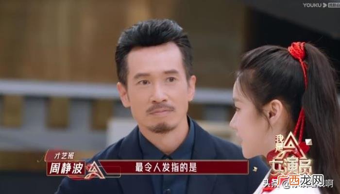 陈豪王浩信，TVB视帝陈豪、王浩信参加内地综艺