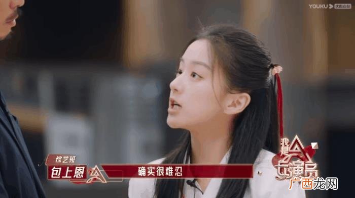 陈豪王浩信，TVB视帝陈豪、王浩信参加内地综艺