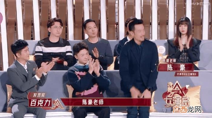 陈豪王浩信，TVB视帝陈豪、王浩信参加内地综艺