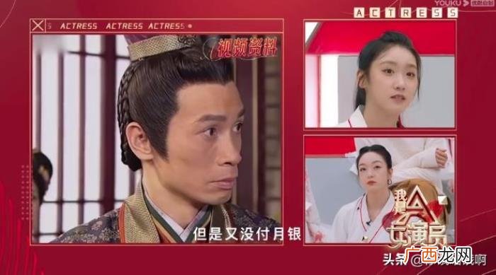 陈豪王浩信，TVB视帝陈豪、王浩信参加内地综艺