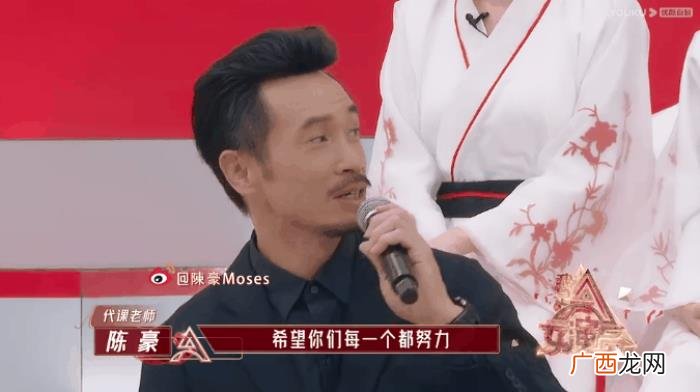 陈豪王浩信，TVB视帝陈豪、王浩信参加内地综艺