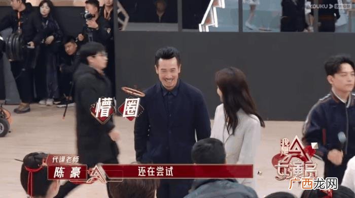 陈豪王浩信，TVB视帝陈豪、王浩信参加内地综艺