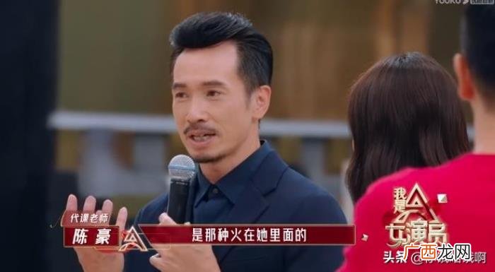 陈豪王浩信，TVB视帝陈豪、王浩信参加内地综艺