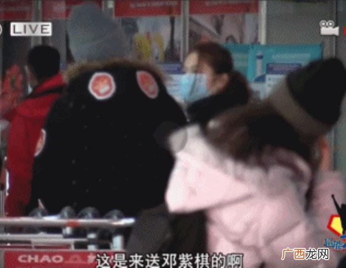 邓紫棋张杰，华晨宇和邓紫棋、张杰和张碧晨同台