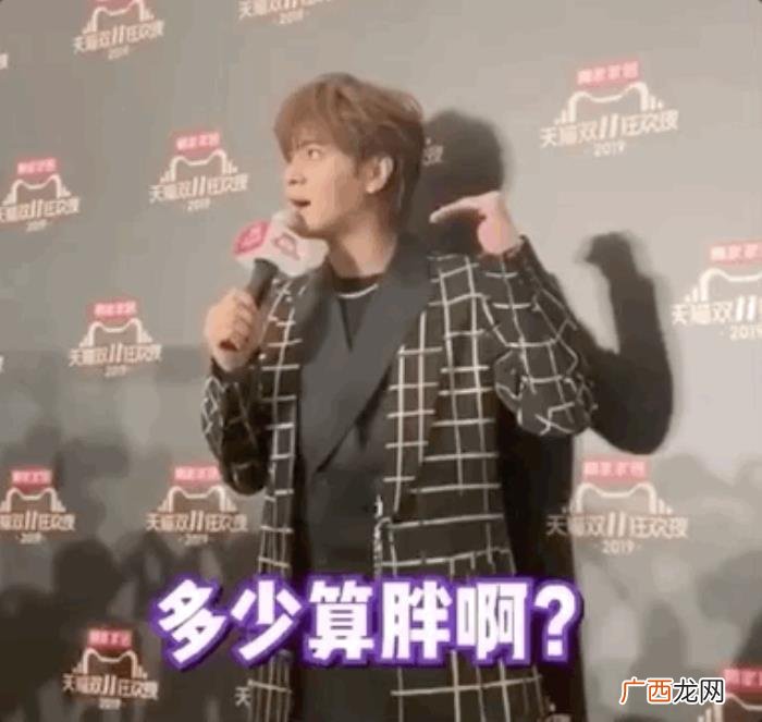 邓紫棋张杰，华晨宇和邓紫棋、张杰和张碧晨同台