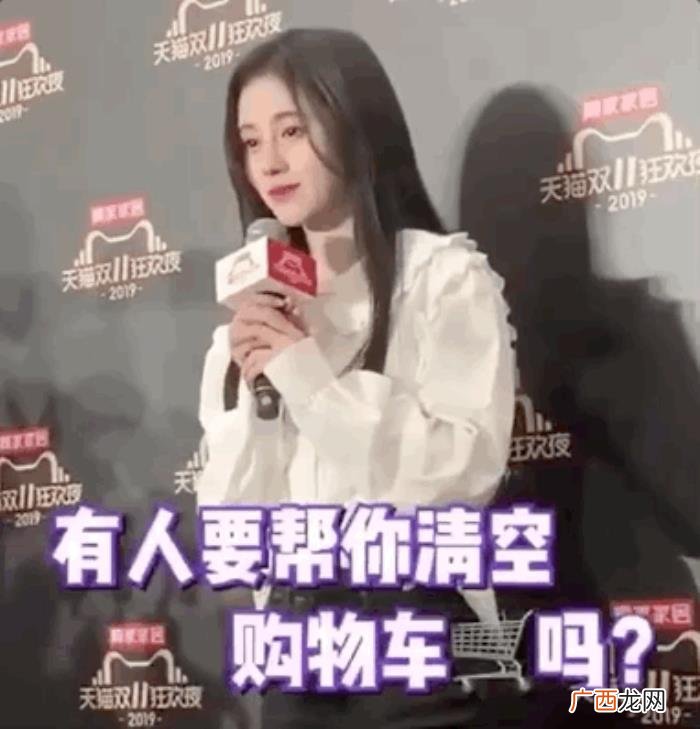 邓紫棋张杰，华晨宇和邓紫棋、张杰和张碧晨同台