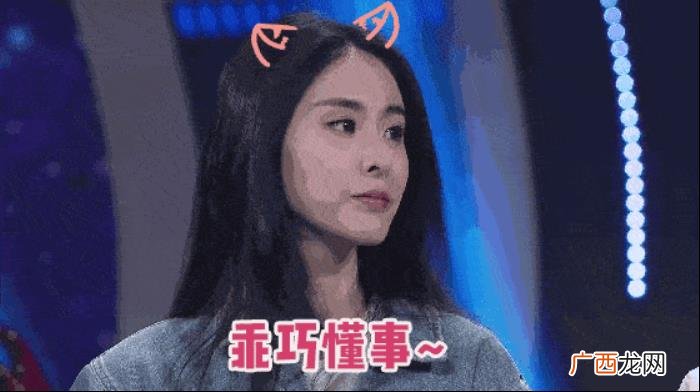 邓紫棋张杰，华晨宇和邓紫棋、张杰和张碧晨同台