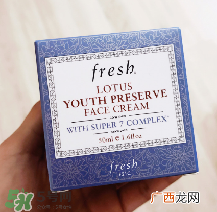 fresh馥蕾诗睡莲滋润活颜面霜效果好吗 怎么用
