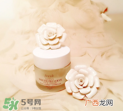 fresh馥蕾诗睡莲滋润活颜面霜效果好吗 怎么用